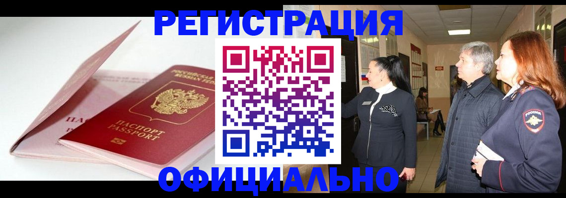 пропишу в квартире в Юрьев-Польском